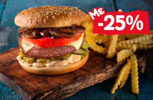 Meal Meat-free Burger Sweet Chilli με πατάτες και κέτσαπ  